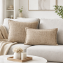 Almofada Decorativa Jacquard Omega com fecho